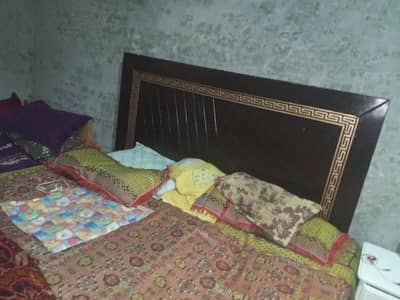 bed for sale