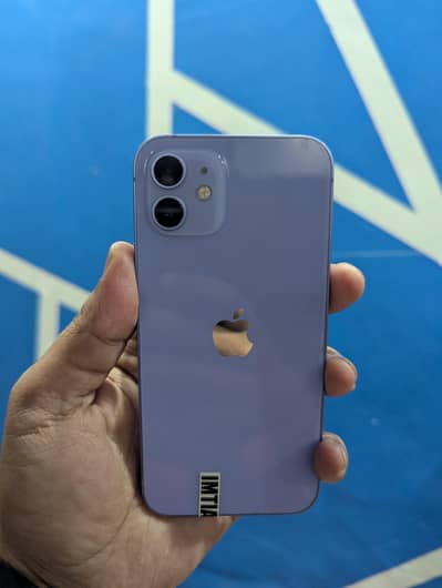 iphone 12 64gb water pack