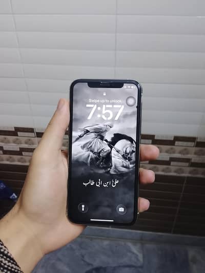 11 pro