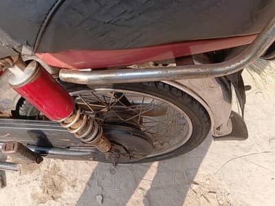 united bick ok no open injan home youz03176281499