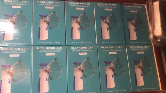 mesh nebulizer 302 new box pack