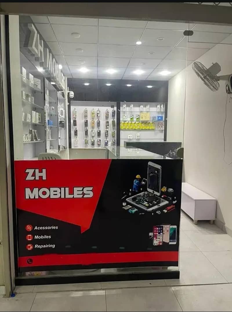 Mobile Shop 0