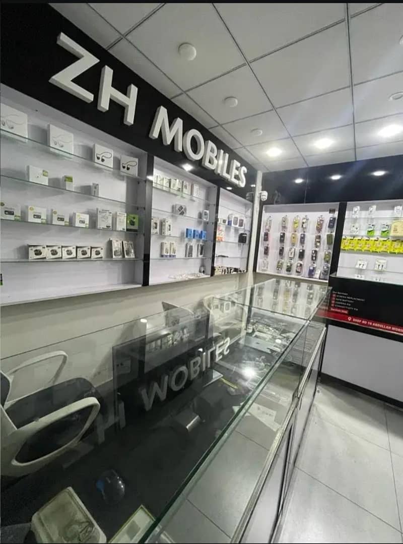 Mobile Shop 1