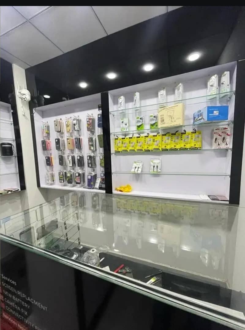 Mobile Shop 2