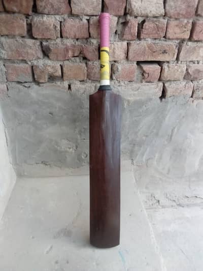 My bat is for sale