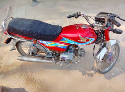 Honda CD 70 2019