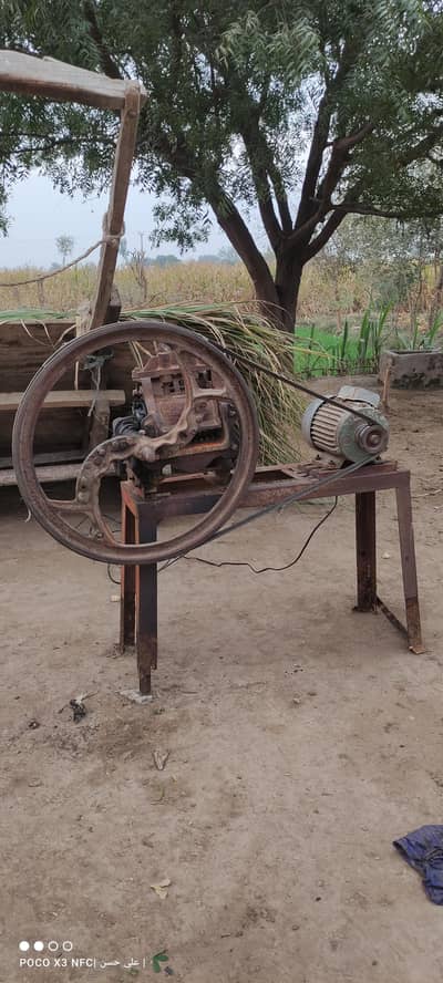 Toka machine moter Saith Tufail 2hp moter