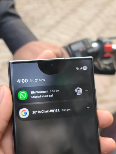 only panal s22 ultra