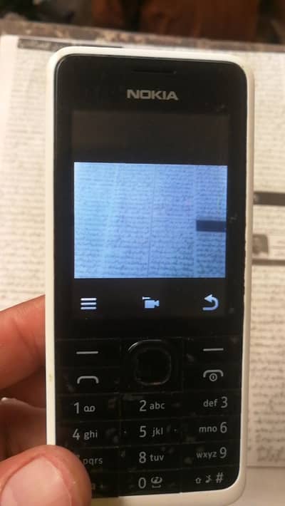 nokia keypad phone