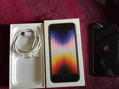 se3 2022.03001200593