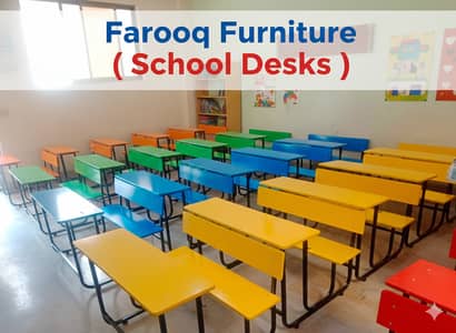 Study Table | chairs | study chair | wooden chair |  School Desks |