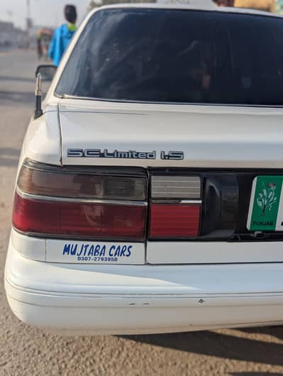 urgent sale  demond 7lac