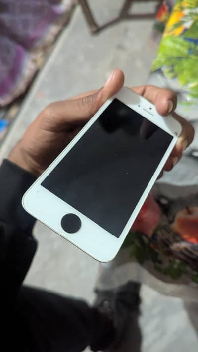 phone mein pata nahin kya kharabi hai aur nahin hota