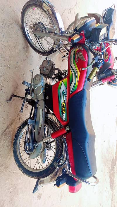 Honda CD 70 23 model
