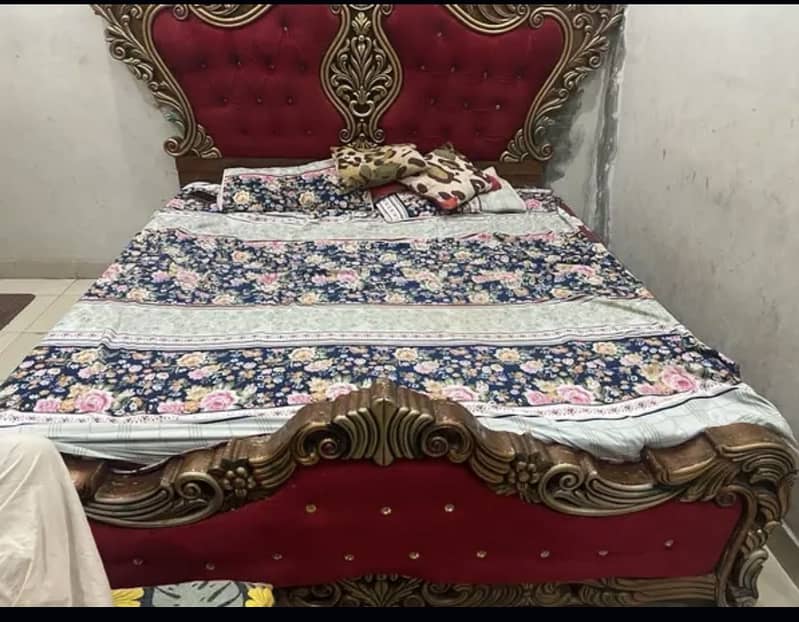 Used bed 1