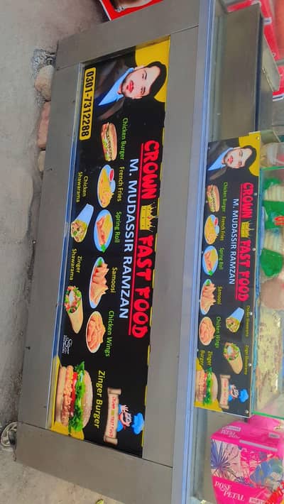 Full STELL MAIN HAY AUTO FRYER AND HOT PLATE COMPLETE SATUP