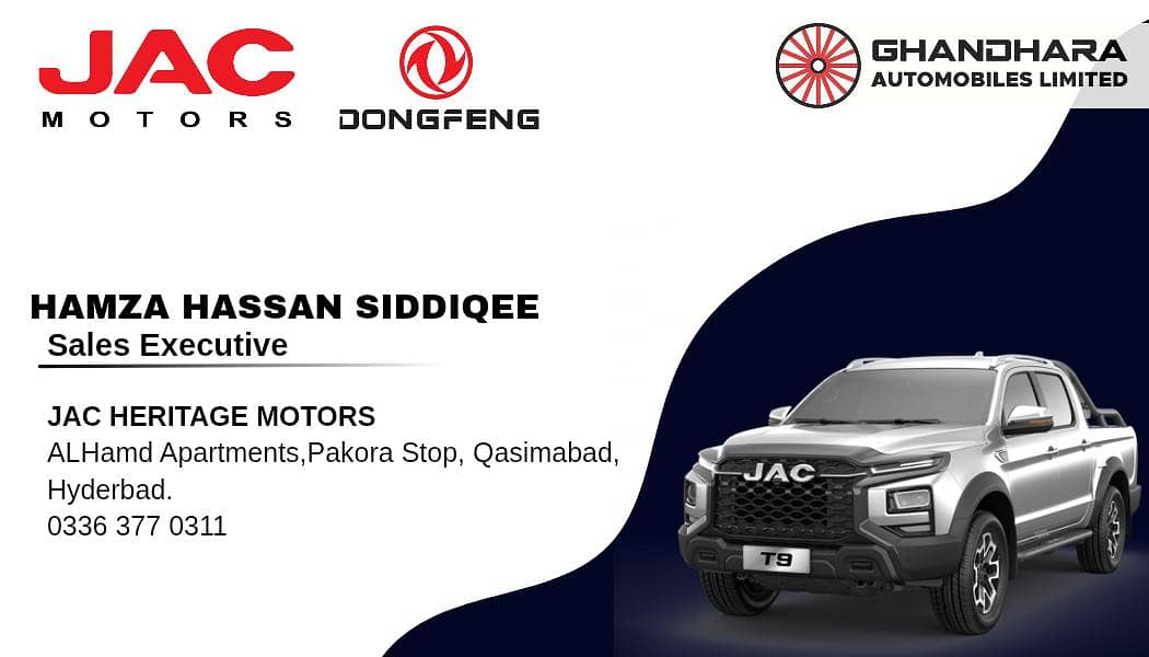 JAC X-200 A/C 3