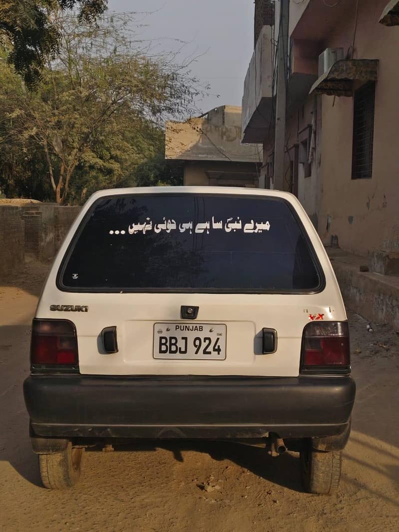 Mehran 2004 9