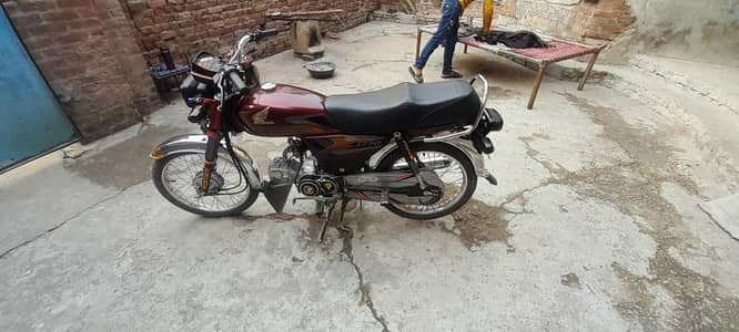 documents clear and urgent sale