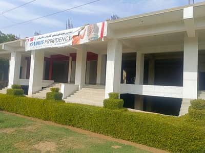 Shops available On installment