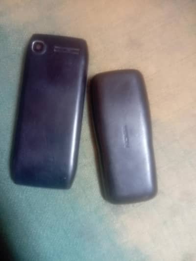 vgo tel Nokia chaina