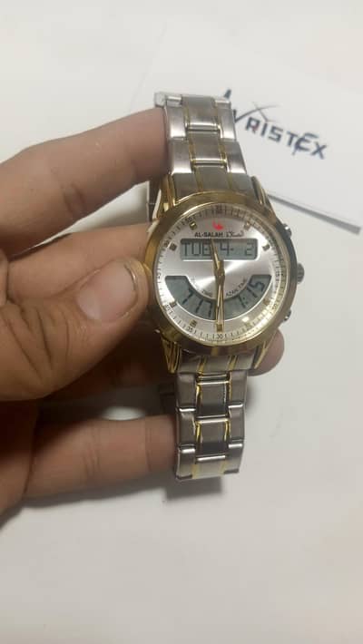 Al-Salah dual time Azan watch