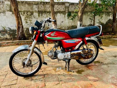 CD 70 2016 model wali