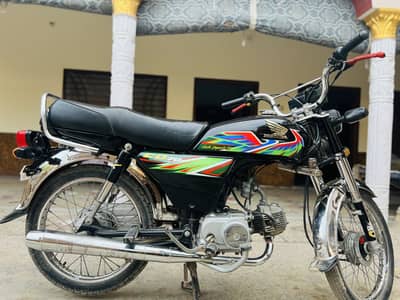 If you are interested contact us 03420883118