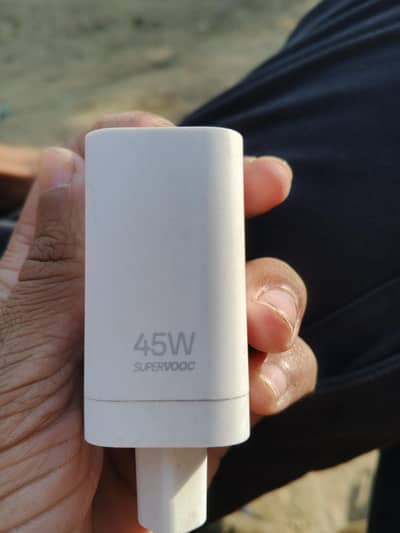 45W original Daptor