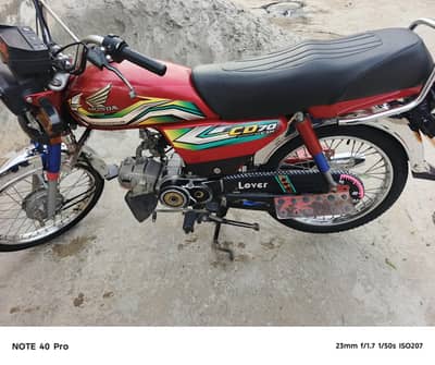 CD 70 for sale negotiable price plz contact series buyers.