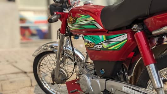 union star Smart 24 model