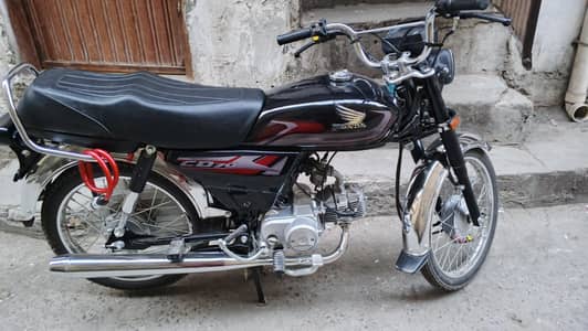 Honda CD 70