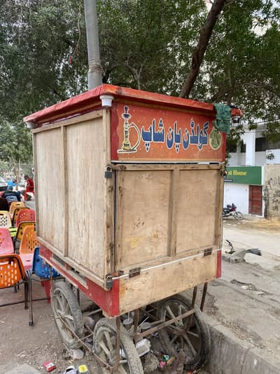 Pan cabin for sale in good condition