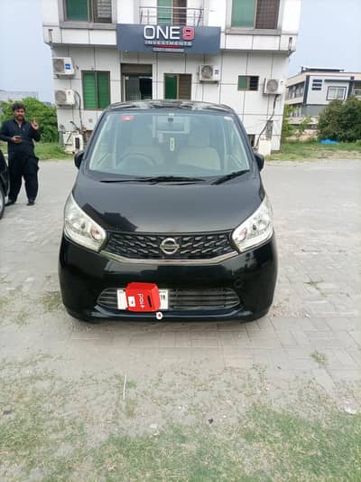 Nissan Days 2015 Model