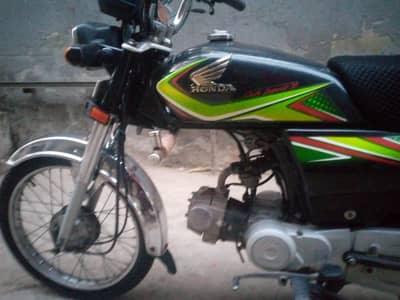 honda 70 2019 model
