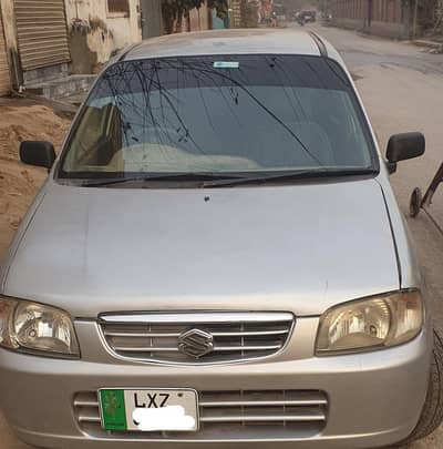 60 % pent ganvan  Lahore nambar file on da spat