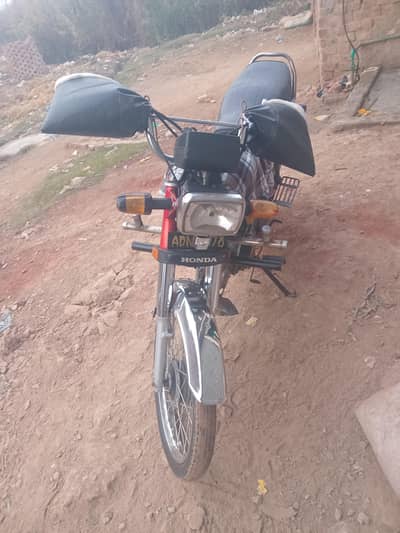 good baike
