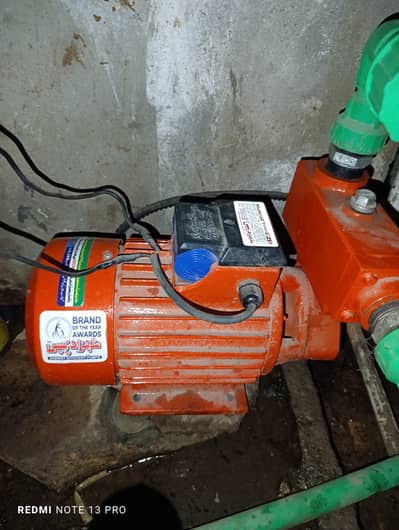 Shahzad water pump SP+2. (1 HP)