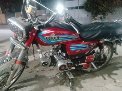 urgent seal content no 03425205820