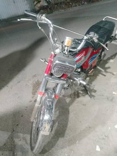 urgent seal contect no 03288735709