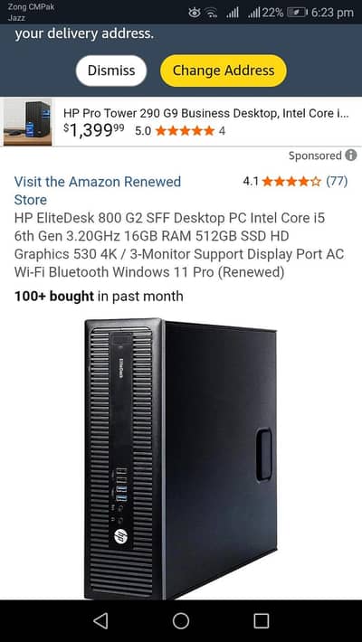 hp prodesk 600 g2 i5 6500 Ddr4 8gb  directx 12 spot