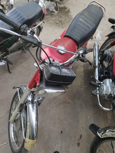 Honda 125