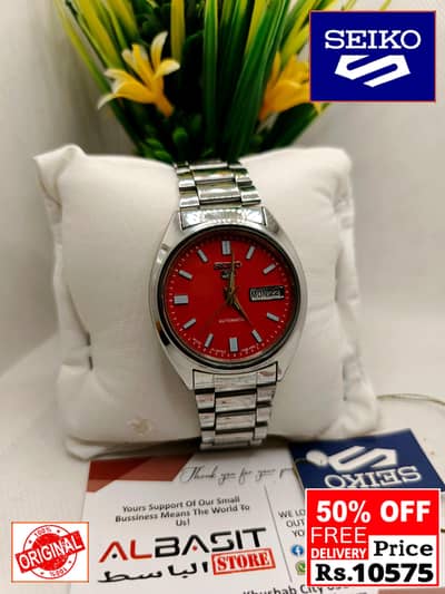 Seiko 5 Citizen Orient Automatic Pre-Owned watch Japan 03161737353