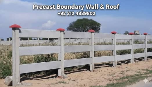 PRECAST BOUNDARY WALL | PRECAST ROOF | SHED