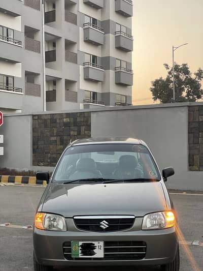 Alto Genion Pindi No