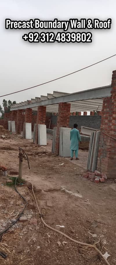 PRECAST ROOF | PRECAST BOUNDARY WALL | SHED