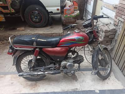 ROAD PRINCE FOR SALE