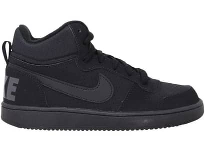 Nike Court Borough Mid – Used, Excellent Condition