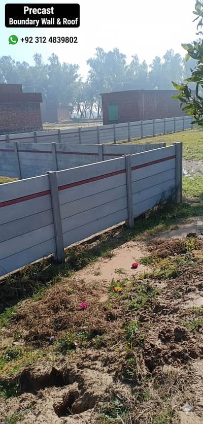 PRECAST BOUNDARY WALL | PRECAST ROOF