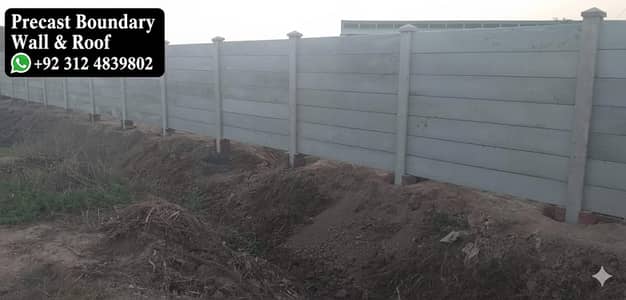 PRECAST BOUNDARY WALL | PRECAST ROOF | SHED